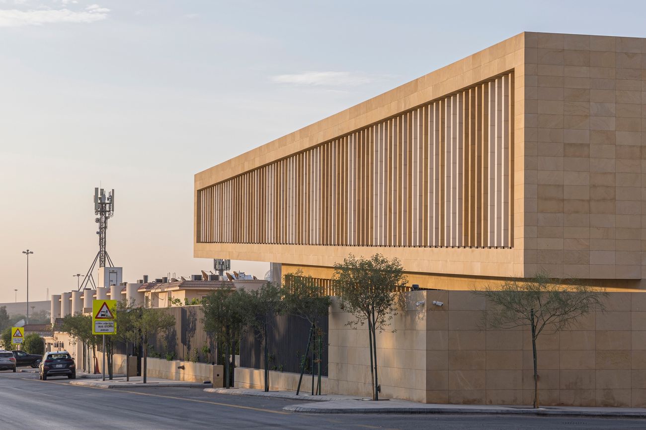 Assila HQ, Riad, Saudi-Arabien
